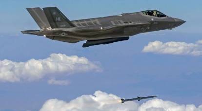 More than half of the F-35 fighters are sky-ready - American press