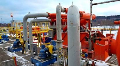 Ukraynalı gaz iletim sistemi operatörü, Rusya ile yeni sözleşmenin etkisinden bahsetti