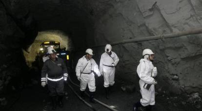 На российском руднике произошла авария, есть жертвы