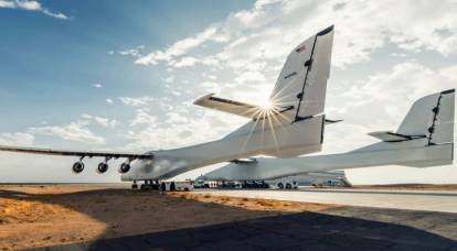 Amerikanische Zweikörper-Trägerflugzeuge bekamen eine zweite Chance