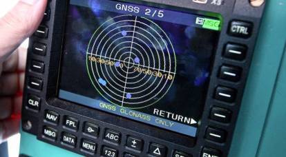 GLONASS 信号は精度が保証されて提供されます