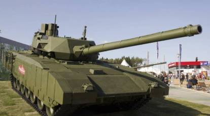 Revealed the new role of the T-14 "Armata" on the battlefield
