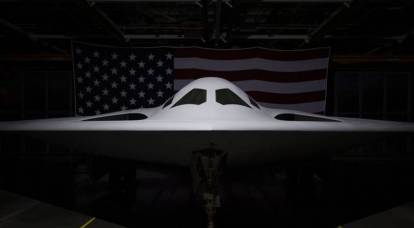 In the United States demonstrated a new generation of strategic bomber