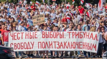 Поляков удивили «неожиданно разумные действия» России в Беларуси