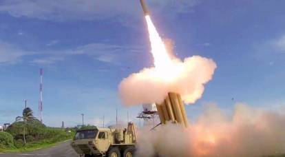 A Szövetségi Tanács kommentálta azt az elképzelést, hogy amerikai rakétákat telepítsenek a Kuril-szigetekre