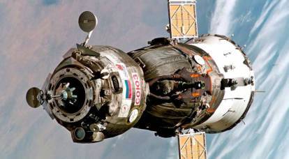 A Rússia vai refazer Soyuz para voar para a Lua