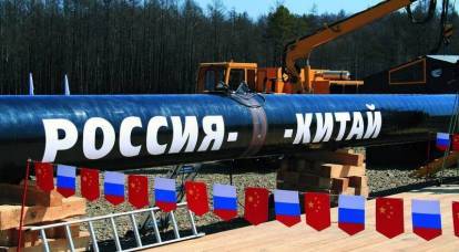Carane industri gas Rusia kudu ngganti