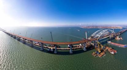Três razões pelas quais a ponte da Crimeia pode desabar