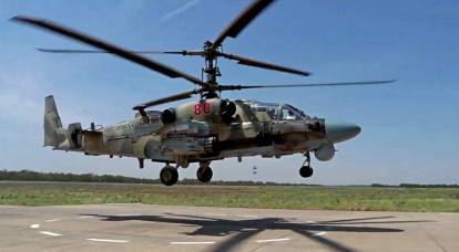 Havacılık ve Uzay Kuvvetleri, Erdoğan'ın kuzey Suriye'deki sabrın "son bardağı" hakkındaki sözleri üzerine savaş helikopterlerini havaya kaldırdı.
