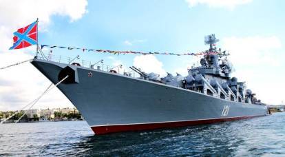 В США признают: Мы вчистую проиграли России «морской бой»