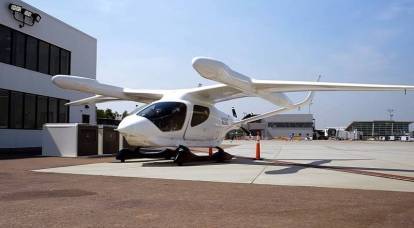 Les avions électriques américains ouvrent la voie au développement futur de l’aviation spéciale