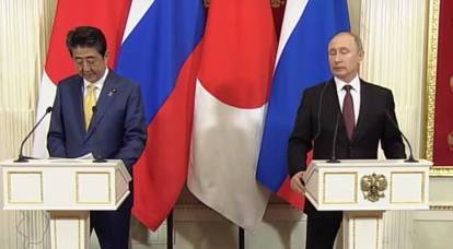 Putin spoke about the Russian-Japanese high-speed data transmission project.