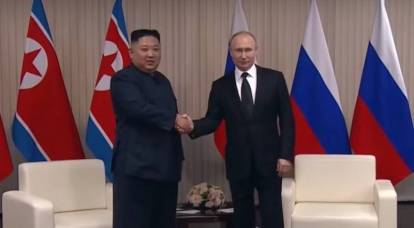 На острове Русский проходят переговоры Владимира Путина и Ким Чен Ына