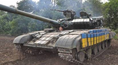 Carri armati delle forze armate schierati nel Donbass