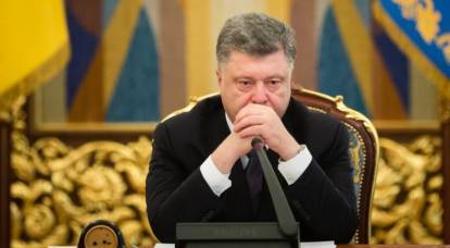 Керченский поход Украины завершился «полувоенным» положением