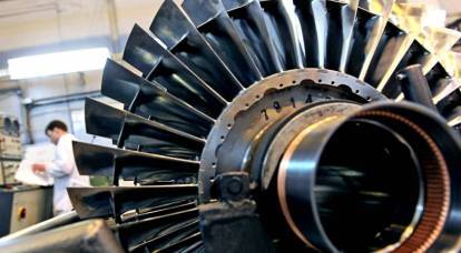 The largest production of gas turbine engine blades launched in Russia