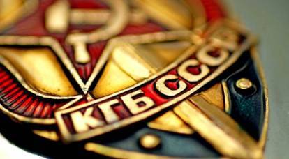 لماذا تخشى لاتفيا للغاية الكشف عن أرشيف KGB؟