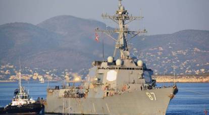 ABD Donanması destroyeri "Mason" Umman Körfezi'ne yöneldi