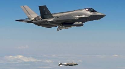 חיל האוויר הגרמני יעבור ל-F-35 האמריקאי