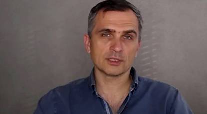 Yuriy Podolyaka: Il crollo dell'Ucraina è iniziato, tutta l'attenzione è sugli Stati Uniti