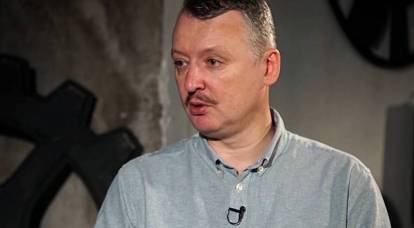 Strelkow ist sich sicher, dass Russland bereit ist, den Donbass an Kiew zu übergeben
