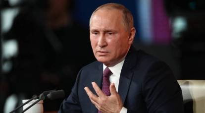 Путин: За выходом США из ДРСМД мир могут ждать большие проблемы