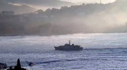 Через Босфор проследовал британский боевой корабль, переданный Украине
