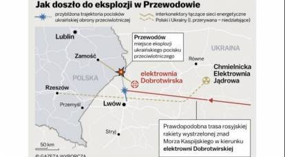 Polonya medyası, Ukrayna'ya ait bir roketin Przewoduv'a gelişinde Rusya'nın suçunu aramaya devam ediyor