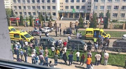 Теракт в Казани: подростки напали на школу, убив 11 человек