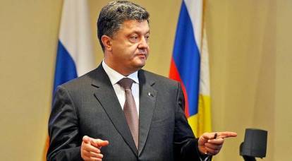 Poroshenko besloot de Russische vlag naar de vuilnisbak van de geschiedenis te sturen