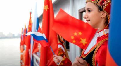 "मायोपिया और अहंकार": रूस और चीन के बीच सहयोग पर न्यूयॉर्क टाइम्स के पाठक