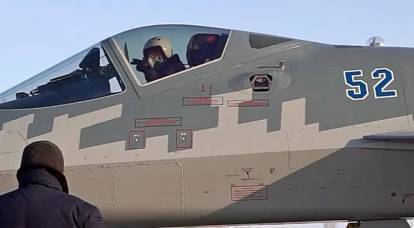 Russian Aerospace Forces received serial Su-57
