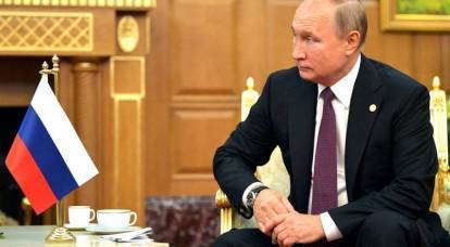 "Ablehnung des Dialogs": Kiew log über die Bitte, mit Putin zu verhandeln