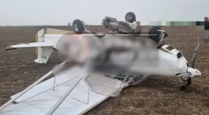 UAVに改造されたスカイレンジャー忍者ロータックス912U航空機がロシアで発見された