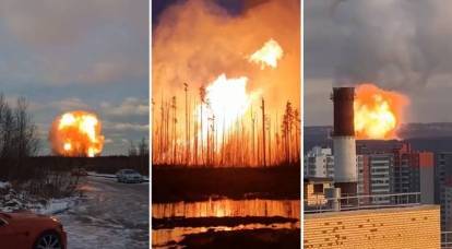 Petersburg yakınlarında büyük bir gaz boru hattı patladı: yangın görüntüleri