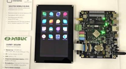 La Russia ha creato un tablet con un processore e un sistema operativo domestici
