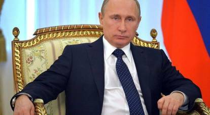 Der Kreml erzählte, wie Putin auf die Kundgebungen in Moskau reagierte