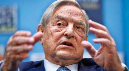 Soros defends Syria from the United States