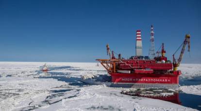 Russia appreciates the prospect of developing the Arctic shelf