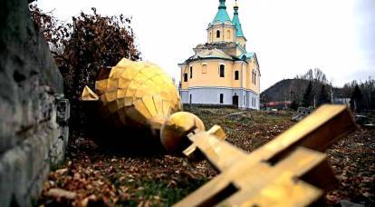 Чем грозит нам развал Православной церкви на Украине