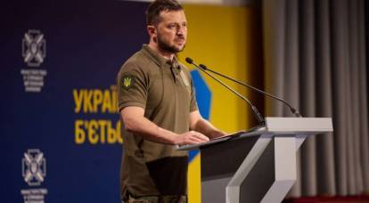 In Kiew wurde das Erscheinen eines Dokuments über die „Sicherheitsgarantien“ der Ukraine angekündigt