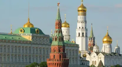 Asia Times: Rusia bakal menang konfrontasi, ngrusak dominasi global AS