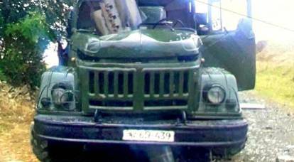 Rakete "Smerch" durchbohrte den Motor des armenischen Militärs ZIL
