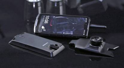 Apresentado smartphone "à prova de choque" com walkie-talkie, amplificador de som e projetor