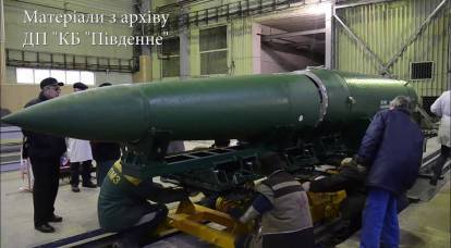 Kiew kündigte die Möglichkeit an, Raketen mit einer Reichweite von bis zu 1 km zu bauen