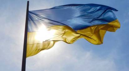 Украинский политик: в Крыму подняли флаг Украины