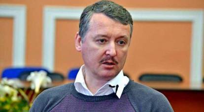 Strelkov: Die russische Gruppe in Transnistrien wird in wenigen Tagen besiegt