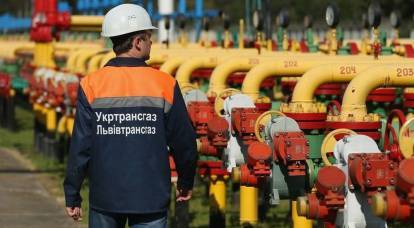 На Украине рассказали о последствиях прекращения транзита газа из России