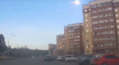 Krasnoyarsk üzerinde uçan bir meteor düzeltildi