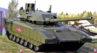 Le sort difficile d '"Armata": pourquoi le T-14 n'est toujours pas dans l'armée